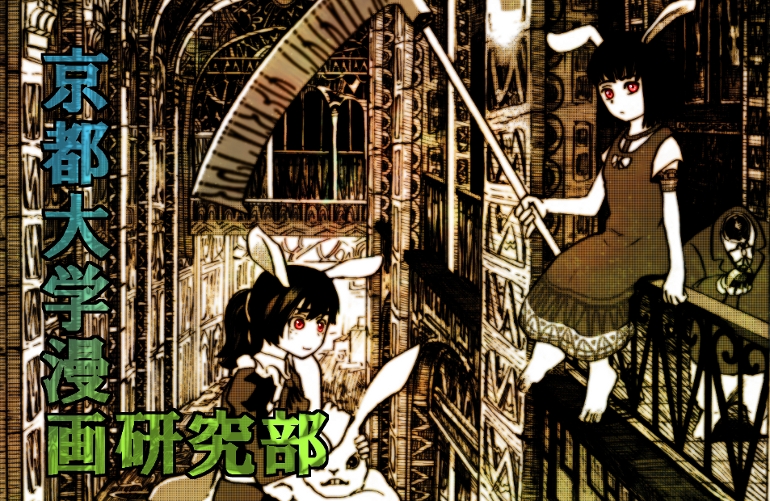 申し訳程度に色付けました